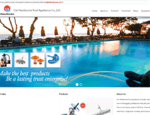 Tablet Screenshot of poolproducts.cn